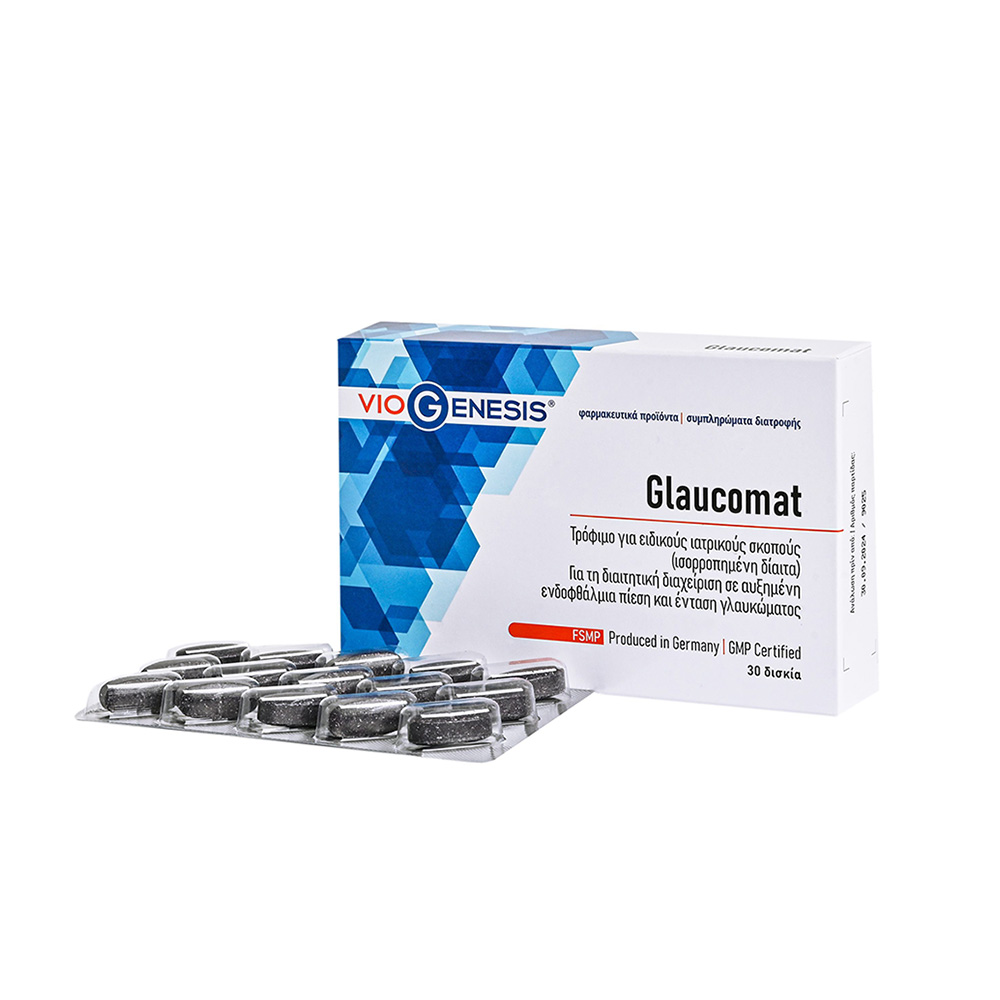 VIOGENESIS - Glaucomat - 30tabs
